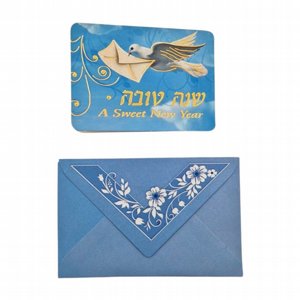 כרטיס ברכה דגם שנה טובה כרטיס ברכה דגם שנה טובה