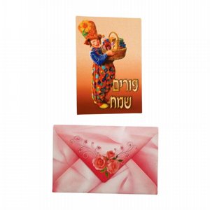 כרטיס ברכה דגם פורים שמח כרטיס ברכה דגם פורים שמח